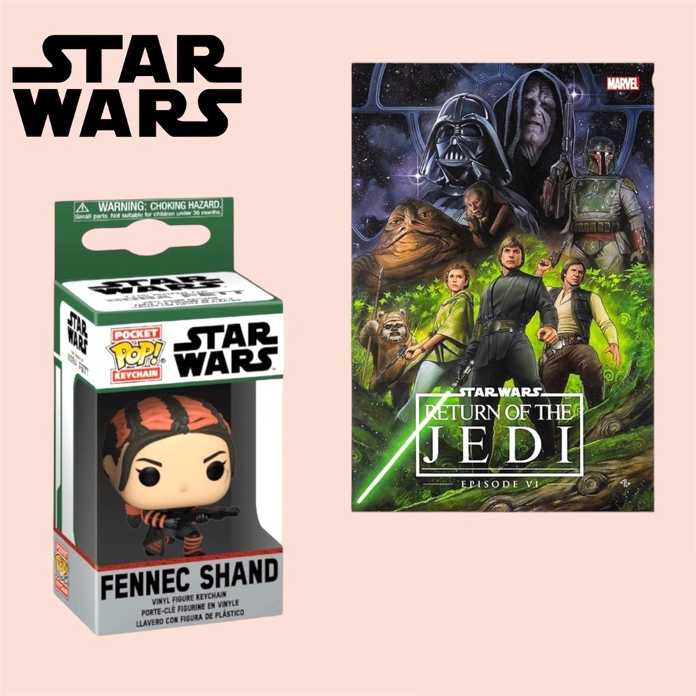 Funko Pop! Pocket Chain Fennec Shand + Comic Book!